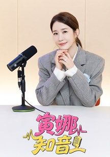 奥本海默