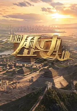 冰菓